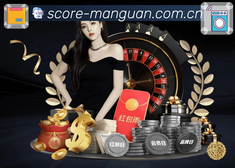 体育平台欢迎图